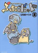 Series Image