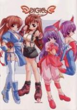 DiGital AngELs SIDE-D cover