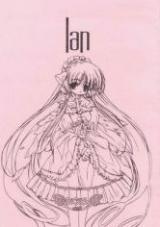 Chobits dj - lan cover