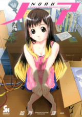 Series Image