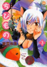 Series Image