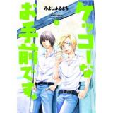 Series Image