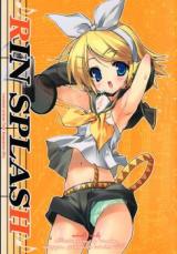 Vocaloid 2 dj - Rin Splash cover