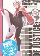 Series Image