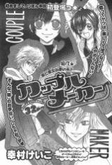 Series Image