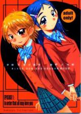 Pretty Cure dj - Black Sun and Shadow Moon cover