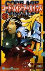 Series Image