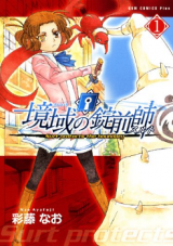 Series Image