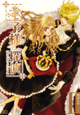 Series Image
