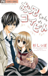 Series Image
