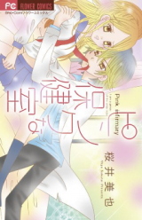 Series Image