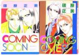 Series Image