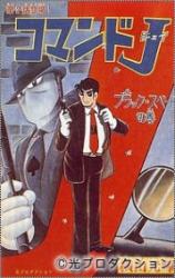 Series Image