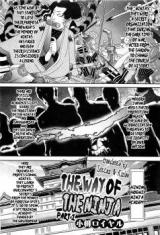 The Way of the Ninja cover