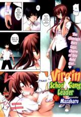 Virgin x School Gang Leader cover