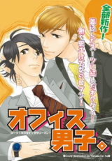 Series Image