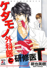 Series Image