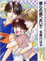 Series Image