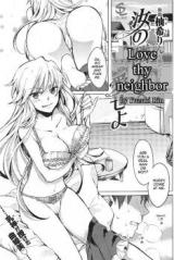 Love Thy Neighbor cover