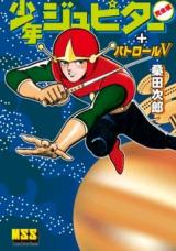 Series Image