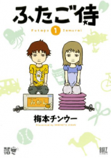 Series Image