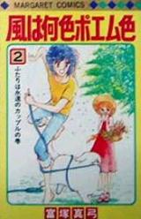 Series Image
