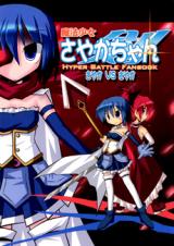 Series Image