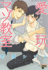 Series Image