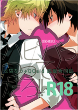 Series Image
