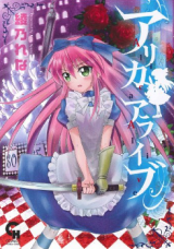 Series Image
