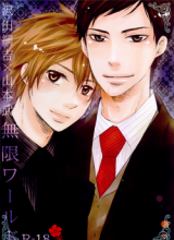 Series Image