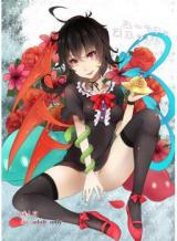 Touhou dj - Yuwaku Nuetcho cover