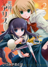 Series Image