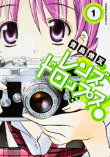 Series Image