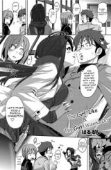 Suki na Onna to Yaritai Onna cover