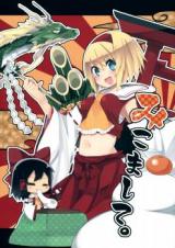Series Image