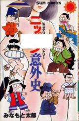 Series Image