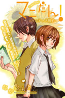 Series Image