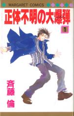 Series Image