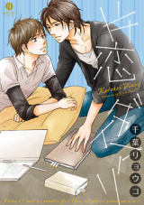 Series Image