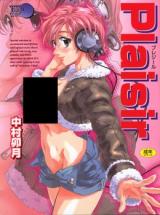Plaisir cover