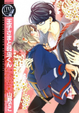 Series Image
