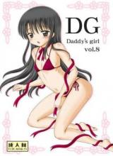 Daddy's Girl cover