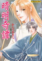 Series Image