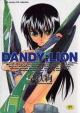 Dandy:Lion cover