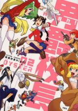 Series Image