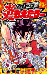Series Image