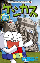 Series Image