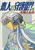 Series Image