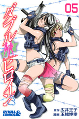 Series Image